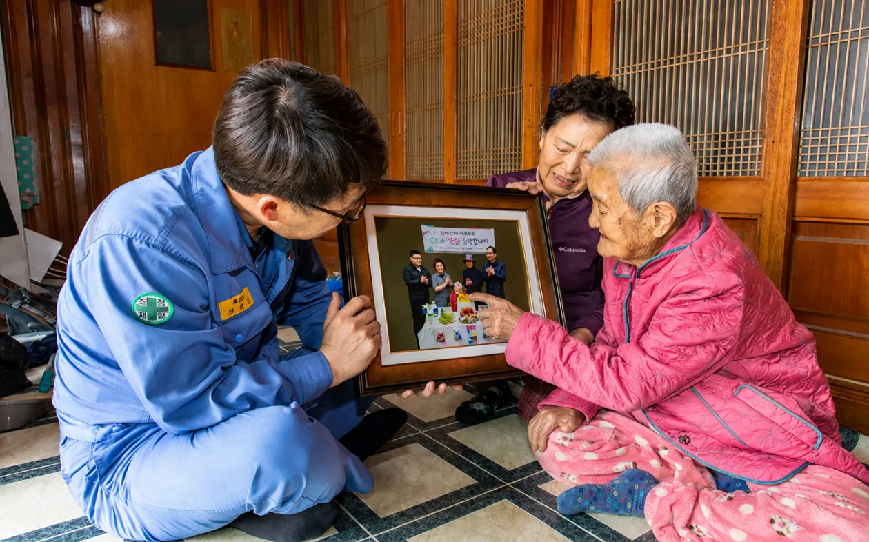자매마을 활동 사진